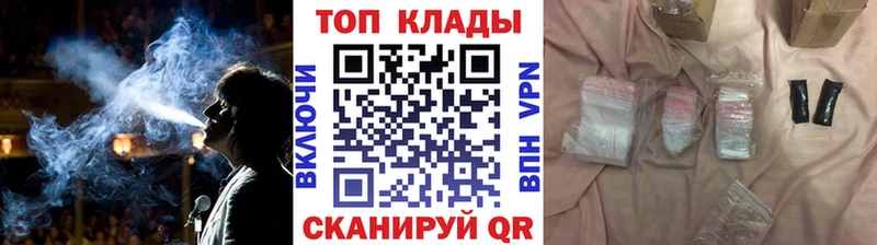 АМФЕТАМИН Железногорск-Илимский