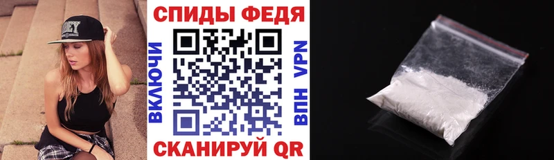 Амфетамин VHQ  Железногорск-Илимский 