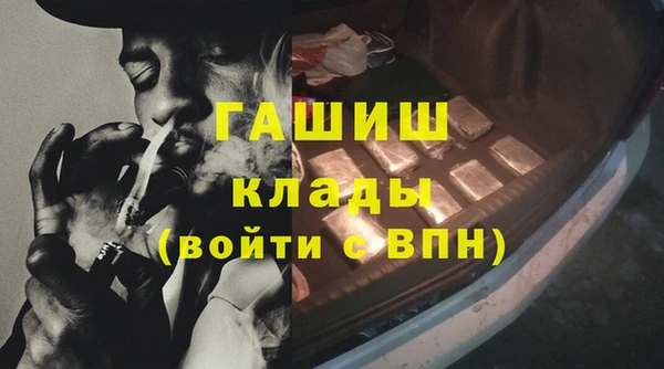 прущие крисы Алзамай