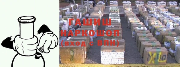 mix Алексин