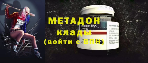 mix Алексин