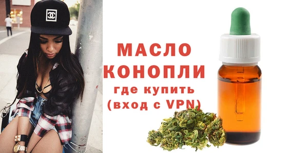 каннабис Алексеевка
