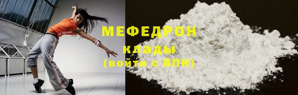 mix Алексин