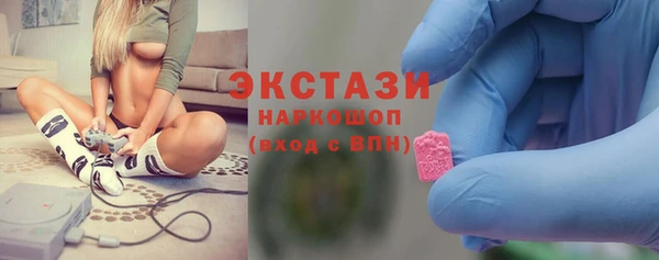прущие крисы Алзамай