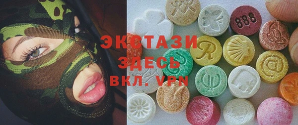 каннабис Алексеевка