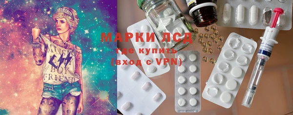 прущие крисы Алзамай