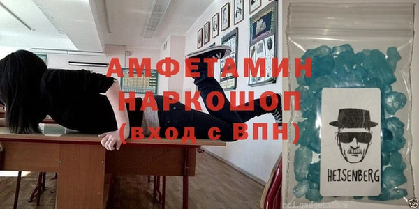 mix Алексин