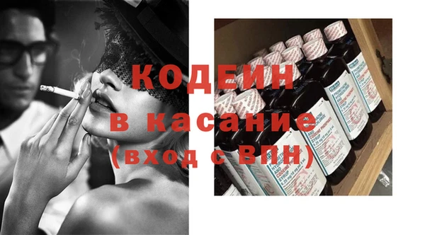 mix Алексин