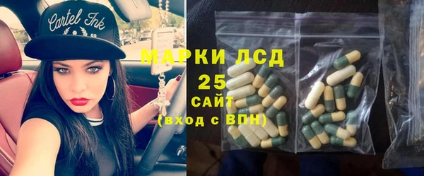 прущие крисы Алзамай