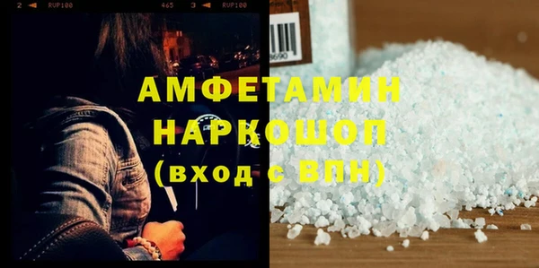 mix Алексин