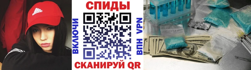 Метамфетамин витя  omg как войти  Железногорск-Илимский 